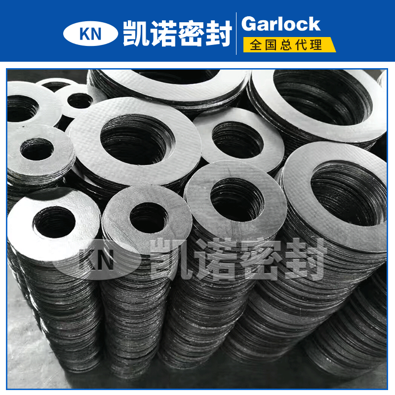 厂家供应标准304石墨复合垫片耐高温 耐腐蚀垫片