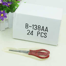 办公剪刀328/138AA剪手工剪纸事务剪刀学生圆头剪刀7寸剪5寸剪刀