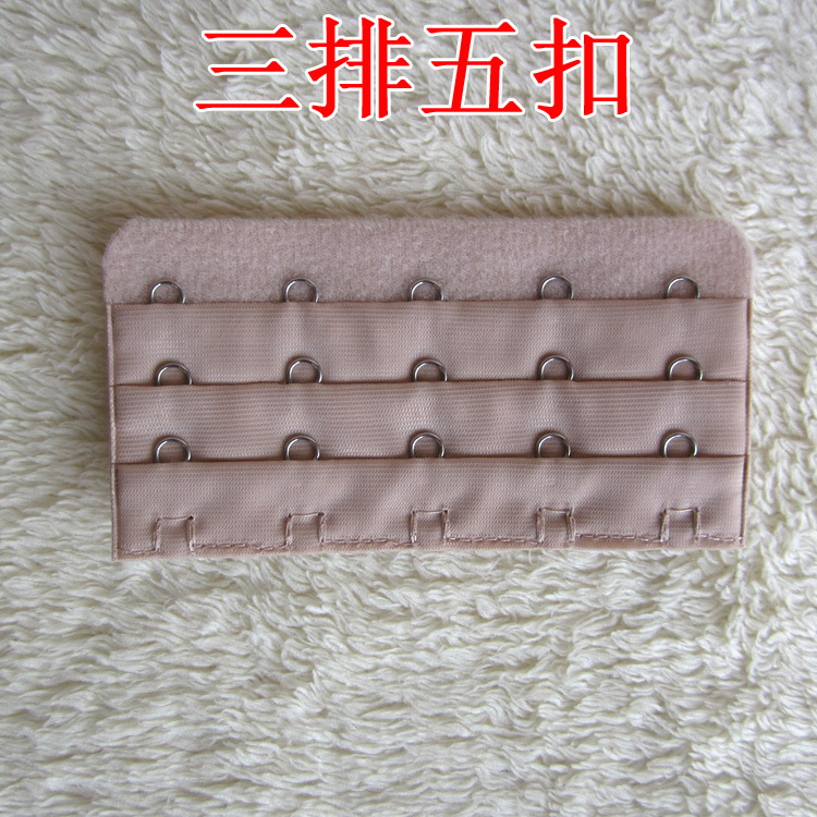Skin (brown)