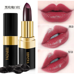 Yachai Si Hong Cherry Health Lipstick Thermochromic Color-Change Waterproof Non-Drip Hydrating Lipstick for a Thousand Faces, a Thousand Colors