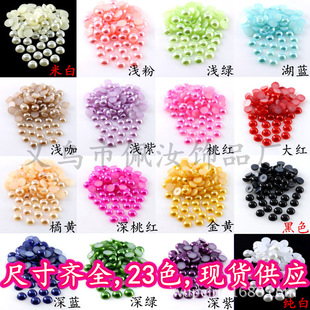��A����ƽ�װ���abs��������������Ь���b�diy�����z�֙C������