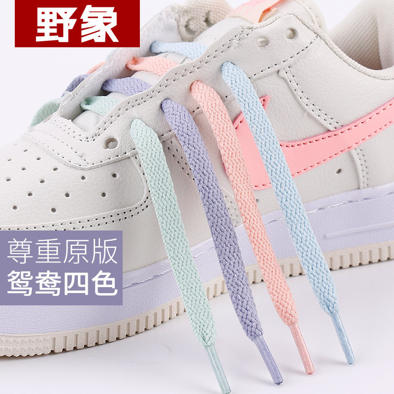 Adapt to Air Force One jelly mandarin duck shoes with flat four-color AJ1mid color sneaker wholesale color in stock