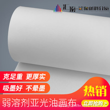 ���܄����⻯�w�ͮ������ּy��ˮ���⌑���ӡ������]��260g���l