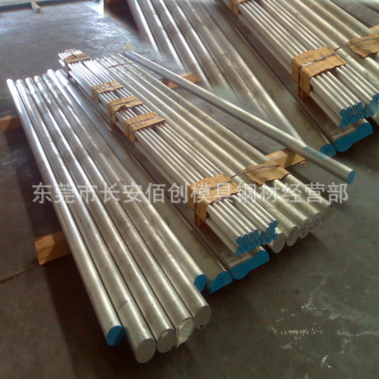 专营美国Alcoa7108铝合金板材 7108铝棒 铝管 免费切割