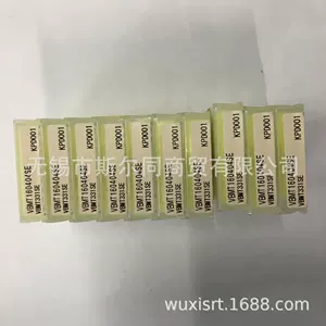 [日本京瓷金钢石刀片VBMT160404SE KPD001 VBMT160402SE KPD001]