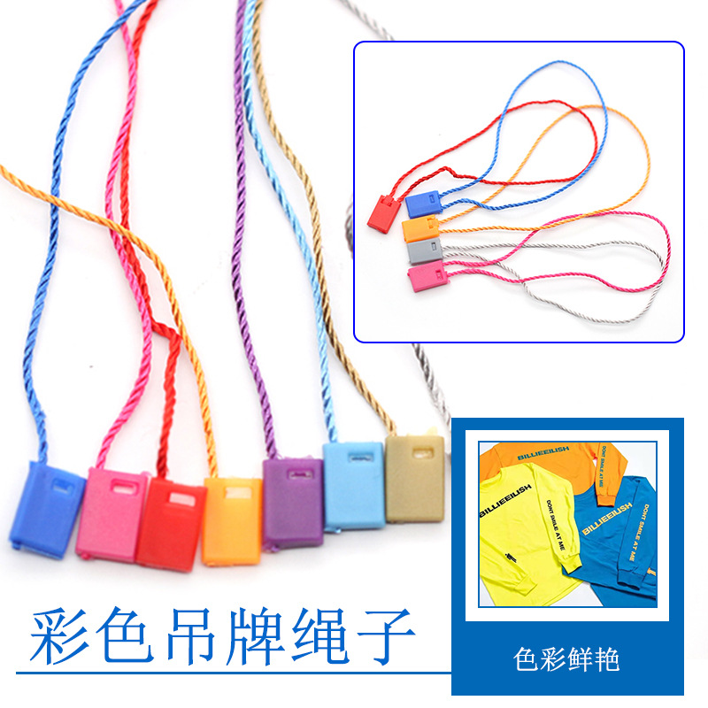 工場の商品の供給源はカラーの札の縄のナイロンの角の頭のカラーのつりの粒の服装の包みの角の頭のつりの札の縄を卸売りします。