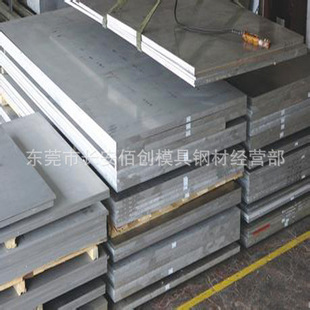 ����AZ31B�V�Ͻ�� M11311�V�Ͻ�� �������� ؛������