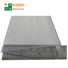 �S�����aPVC͸�����z؛���������Ͳ�U��܉���l�D�����z�l���Ͳ�