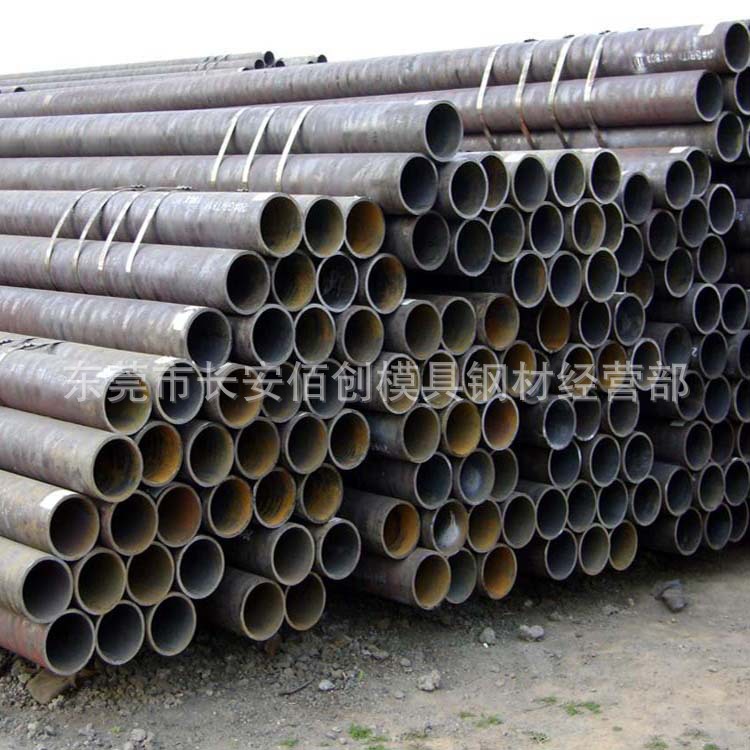 供应Q195无缝钢管 Q195空心铁管 Q195低碳钢管 Q195无缝管
