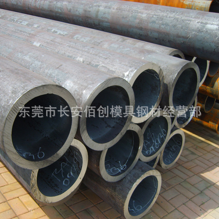 供应宝钢42crmoA合金无缝管 42crmoA无缝钢管 42crmoA空心圆管