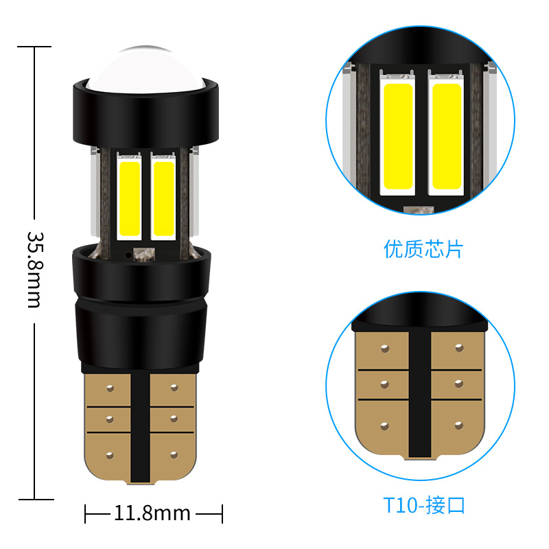Venta directa de fábrica T10 7020 led COCHE luz ancho w5w modificado constante luz instrumento luz 10smd
