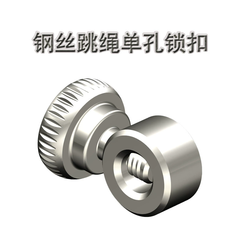 Jiandejing Скакалка специальные винты, скакалка фиксированный ручной винт Скакалка аксессуары