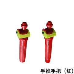 廠家直銷噴霧器 背負式配件黃轉開關塑料手把噴霧器配件 農用批發