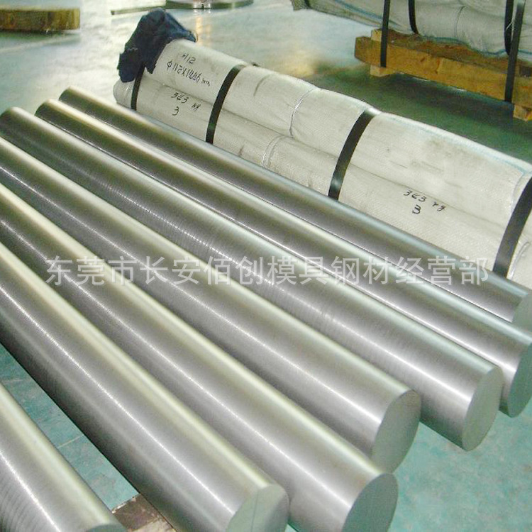 供应SAE1115易切削钢 1115易车铁棒 车光圆棒 1115易车铁研磨棒