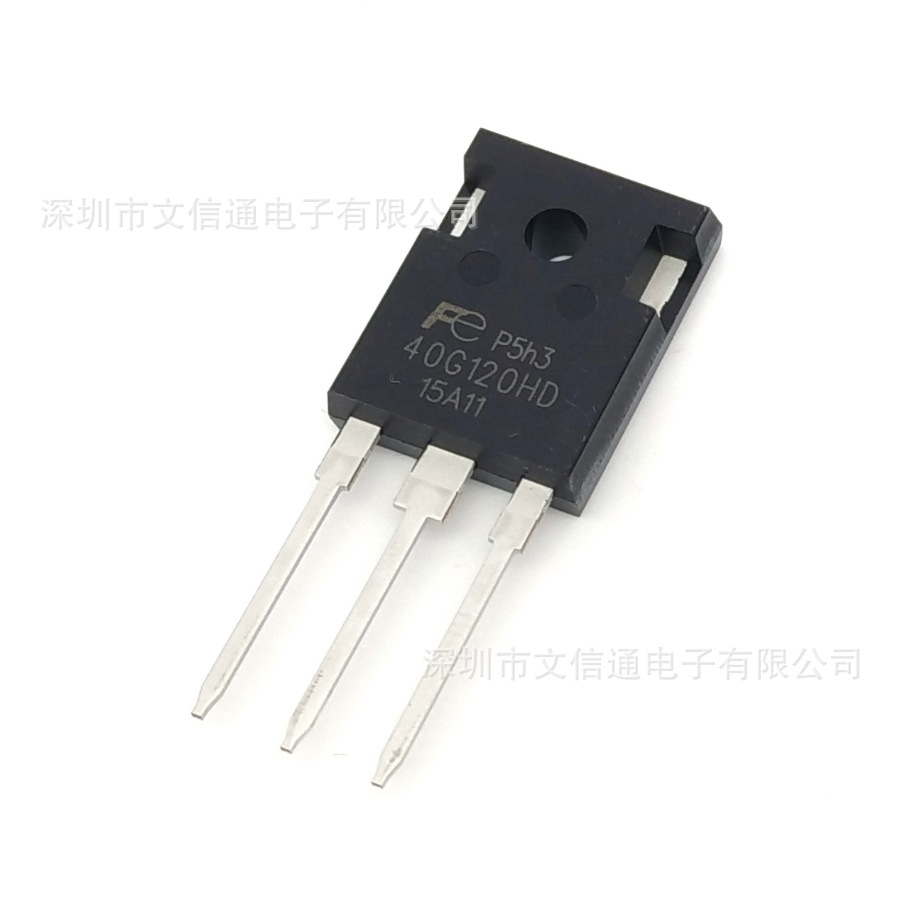 FGW40N120HD FGW40N120WD 40G120HD 40G120WD IGBT管 TO247全新