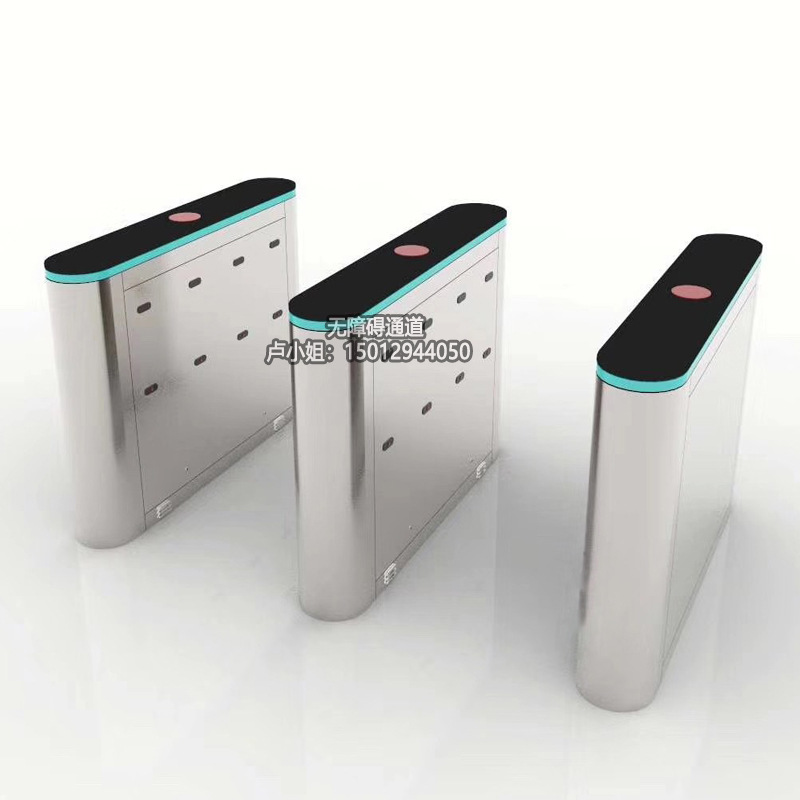 一字闸开放式无障碍通道闸无感翼闸通道闸微信推送门禁系统