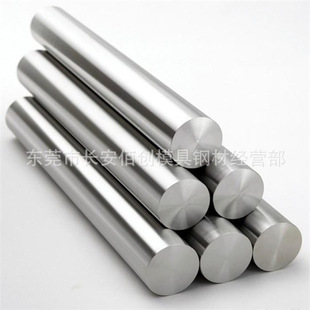�S��ֱ�N410s���P� 410s���P䓈A� 410S������ 410S���P䓰�