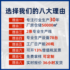 熱鍍鋅內外絲彎頭 外貿瑪鋼管件25彎頭水暖管件1寸鍍鋅配件