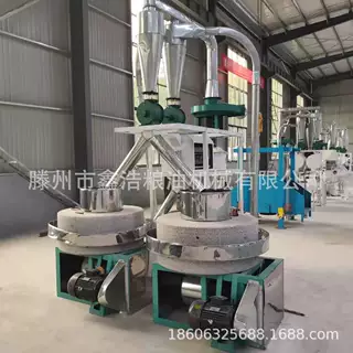 石碾子粮食磨粉机 低温细磨小麦玉米石磨磨面机