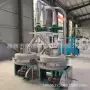 低温小麦玉米磨面机