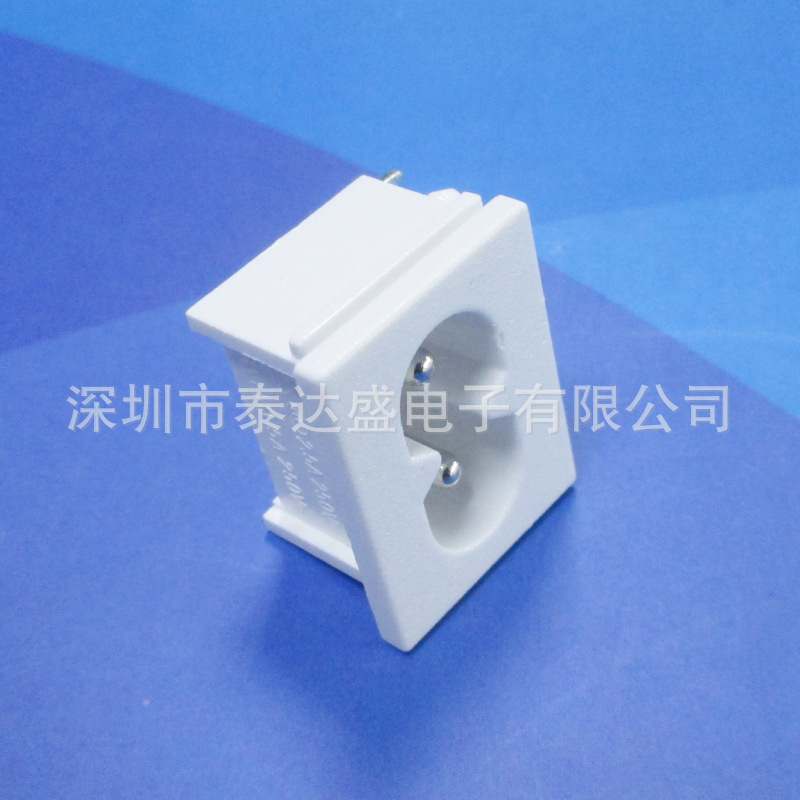 白色适配器电源插座23*18八字AC座 自动化设备通用电源插座 DB-8