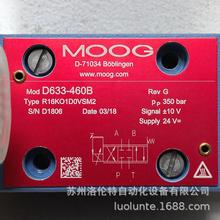 D633-460B R16KO1D0VSM2 MOOG / 伺服阀