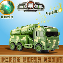 电动万向音乐灯光坦克儿童发光玩具导弹车地广场夜市热卖货源批发