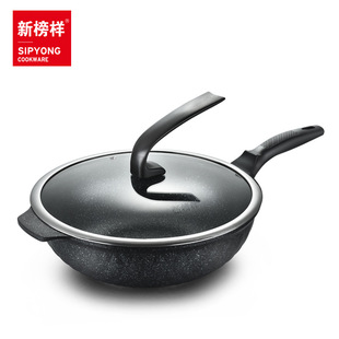 �°��X0262�nʽ���ʯ��ճ偼���ƽ�׳���偏͵��X�늴Štͨ��