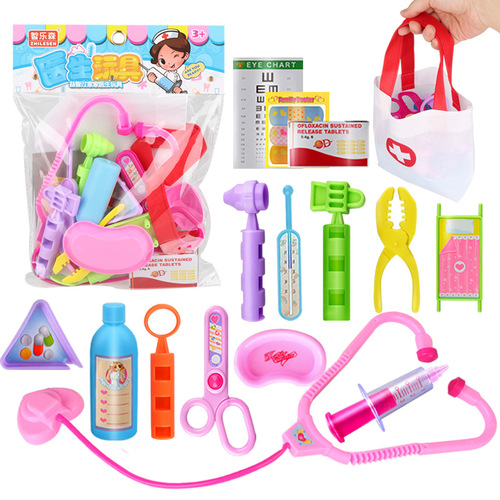 Zhilesen children's play doctor toy girl makeup princess toy boy simulation tool set gift