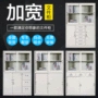 办公室加厚钢制a4档案柜
