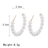 South Korean retro goods, capacious earrings from pearl, simple and elegant design