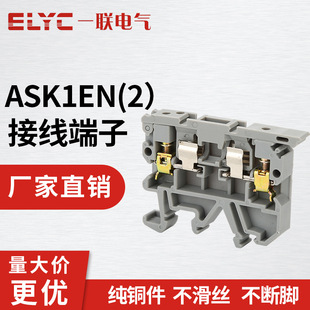 ASK1��ɫ�Ӿ����� �������ƙ��ö��� ���~�����U�z����
