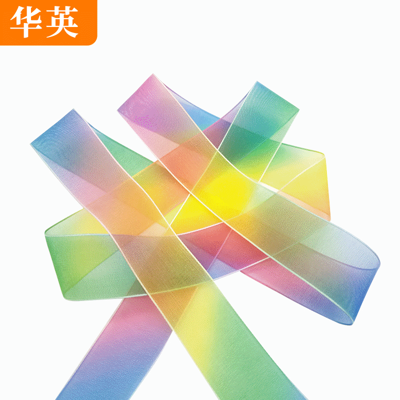 厂家现货热转印幻彩雪纱带 渐变色礼品装饰彩虹丝带diy蝴蝶结丝带