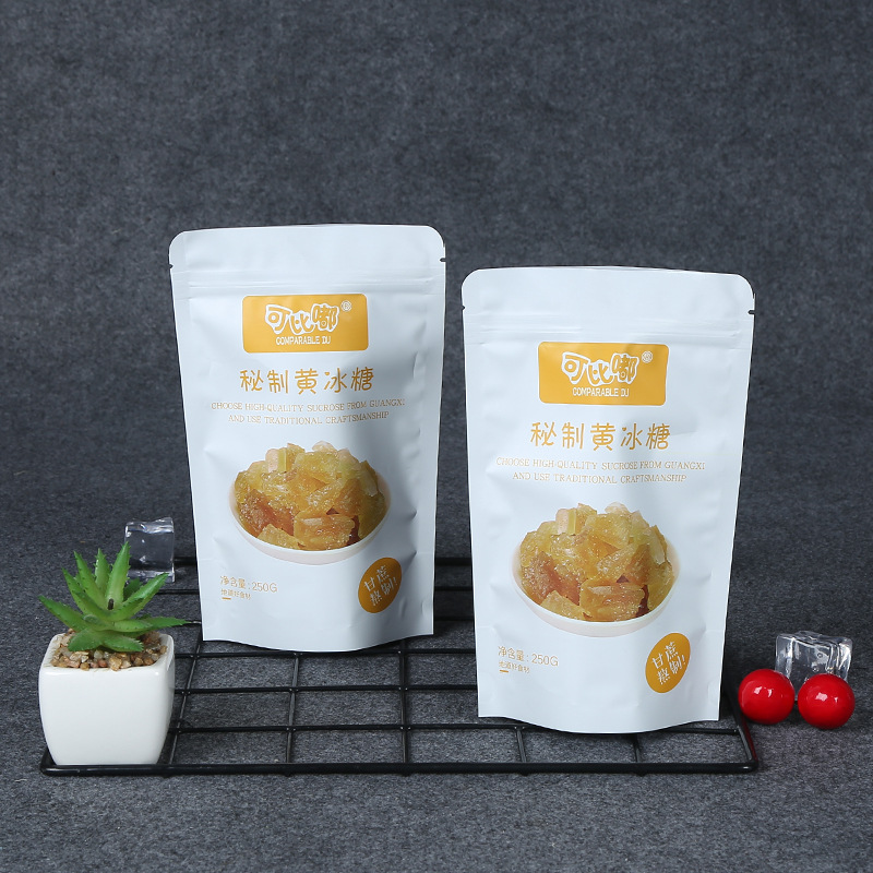 源头厂家铝箔自封食品包装袋照片可定 制坚果休闲小吃袋 印制logo