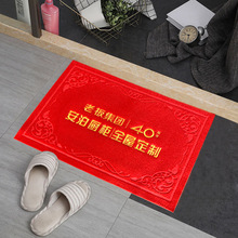 �T�ڵ�̺�؉|�V��LOGO�YƷ�̽��M�T�|���m���|PVC�_�|�������l