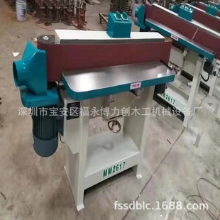 MM2617�Z��ɰ��C �Z��ɰ߅��C  ����ɰ߅�C ��߅ɰ��C �Z��ɰ