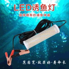 LED轨道灯;射灯;筒灯