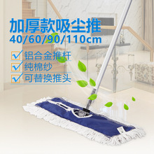 ��논��މm��60CM�̈��ϲ����S�Ƶ��e�^�坍�޾����ϰ�ƽ�����