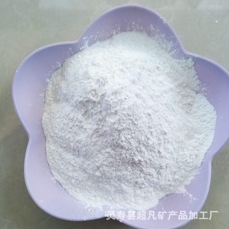 供应高岭土涂料用水洗高岭土 耐火陶瓷用煅烧高岭土