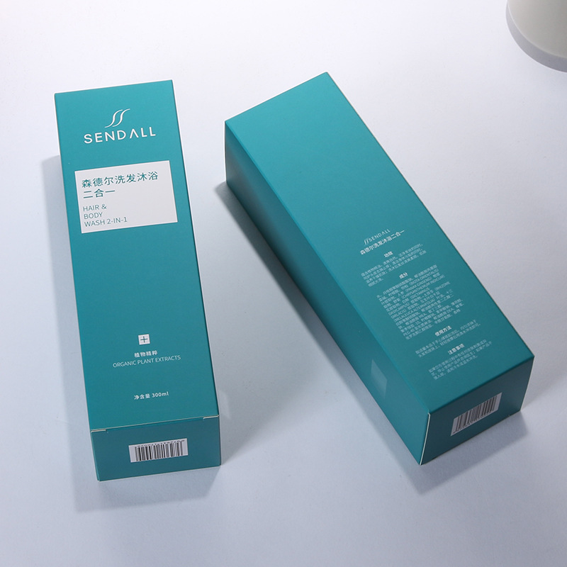 Washing and protection supplies outer packaging box custom design proofing shampoo carton high-grade shower gel color box custom-made