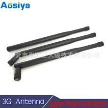 3Gȫ�l���ÈA���쾀790~2170MHz֧��900M 915M 2G GSM GPRS