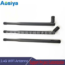WIFI�쾀����TPEܛ�z���ɶ��ƺ�ɫ��ɫ��2.4G�o�����Wͨ���쾀
