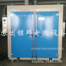 늟�a�ؾ۰����濾�� �۰����z݁���� �۰�����Ʒ�̻��t