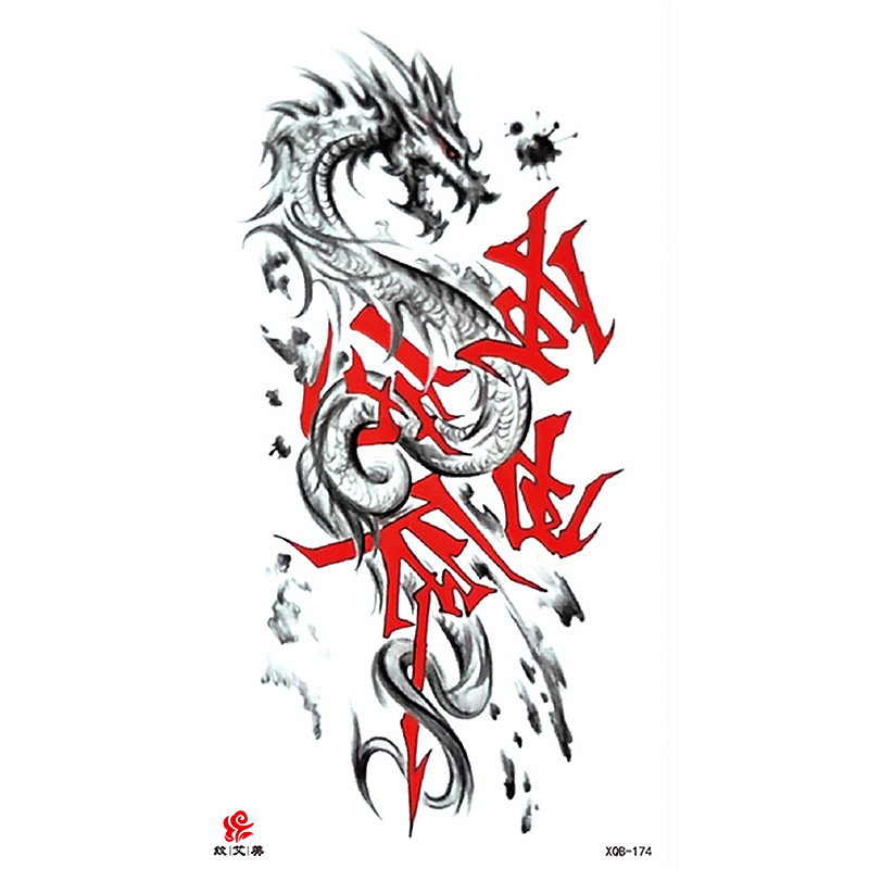 Pegatinas de tatuaje impermeables de brazo completo con símbolos, totems, animales y calaveras, disponibles para venta al por mayor y suministro transfronterizo.