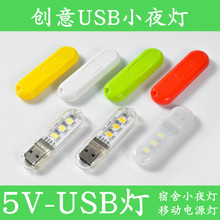 USBСҹ USB ƄԴ YƷСҹ XСҹ Pӛ