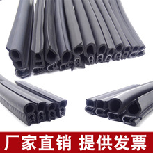 SֱNUܷlԪұCUͰ߅lͺς䙙zl