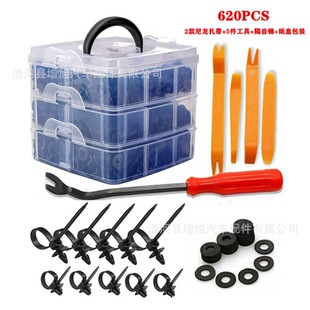 620pcs���b���� 16�N��܇���U���������o�̼� ��Û�ݽz���ӿ���