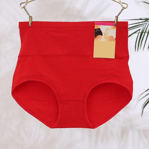 Autumn and winter hot product 40 count combed cotton manufacturers wholesale women's high waist pure cotton underwear multi-size solid color women's underwear