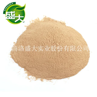 化妆品香皂用核桃粉 磨砂膏用核桃砂 可出口
