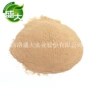 磨砂膏化妆品核桃砂